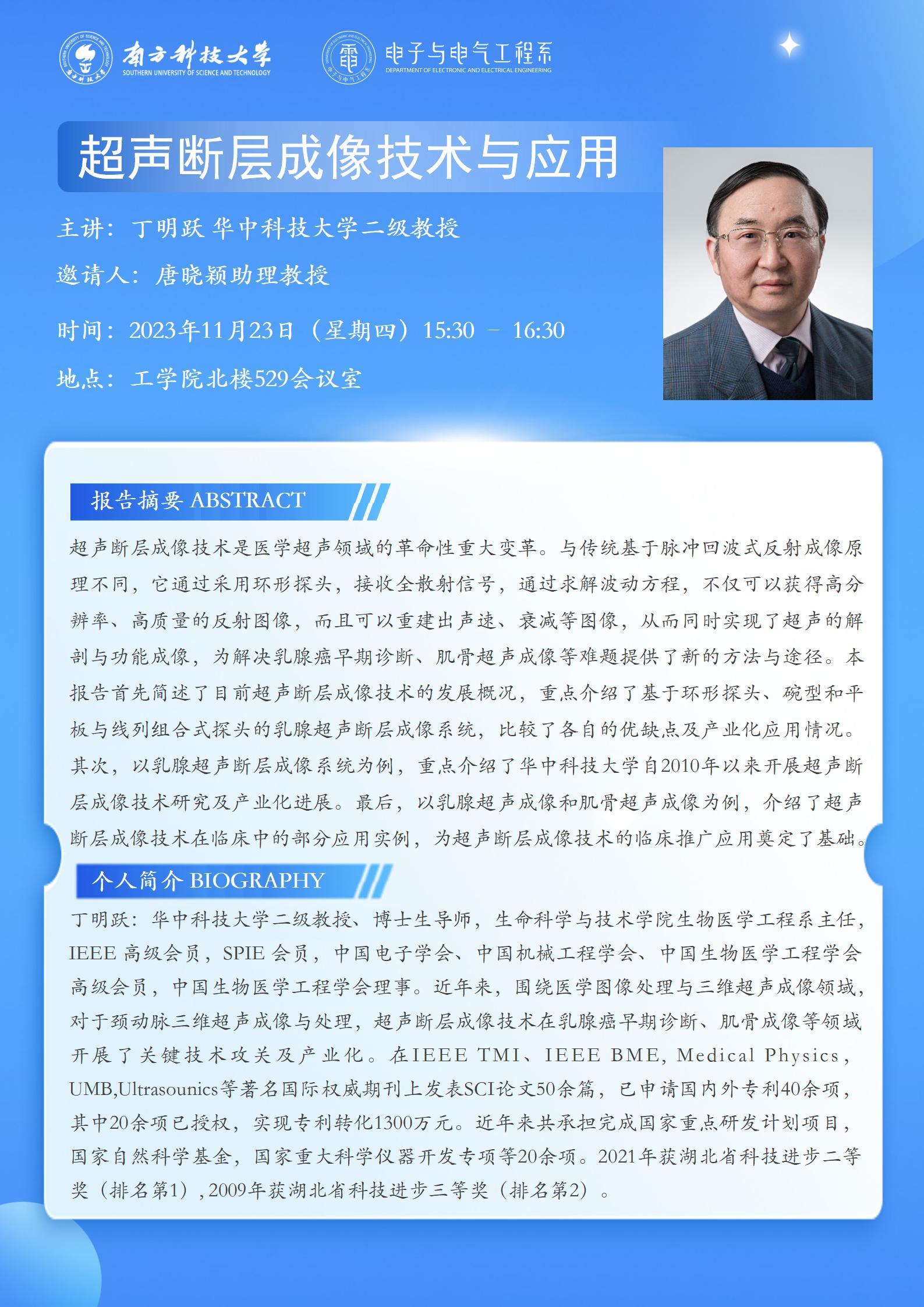 海報圖片.jpg