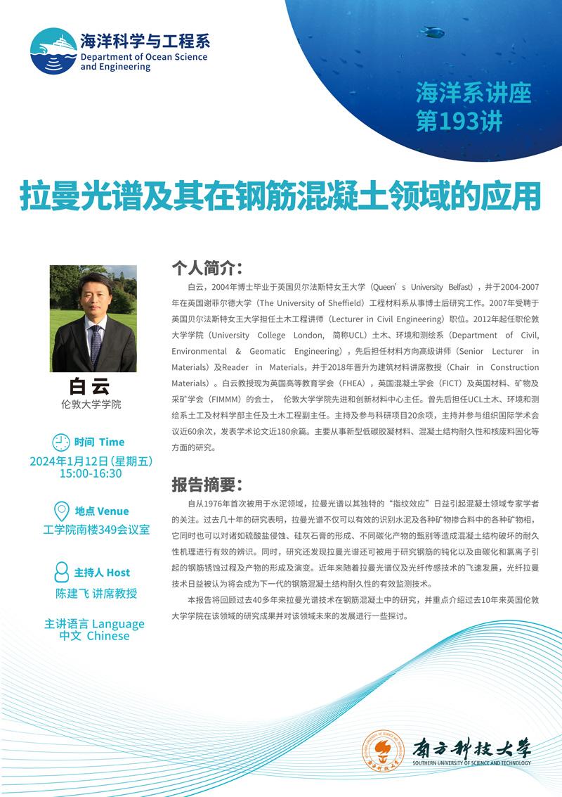 群發(fā).jpg