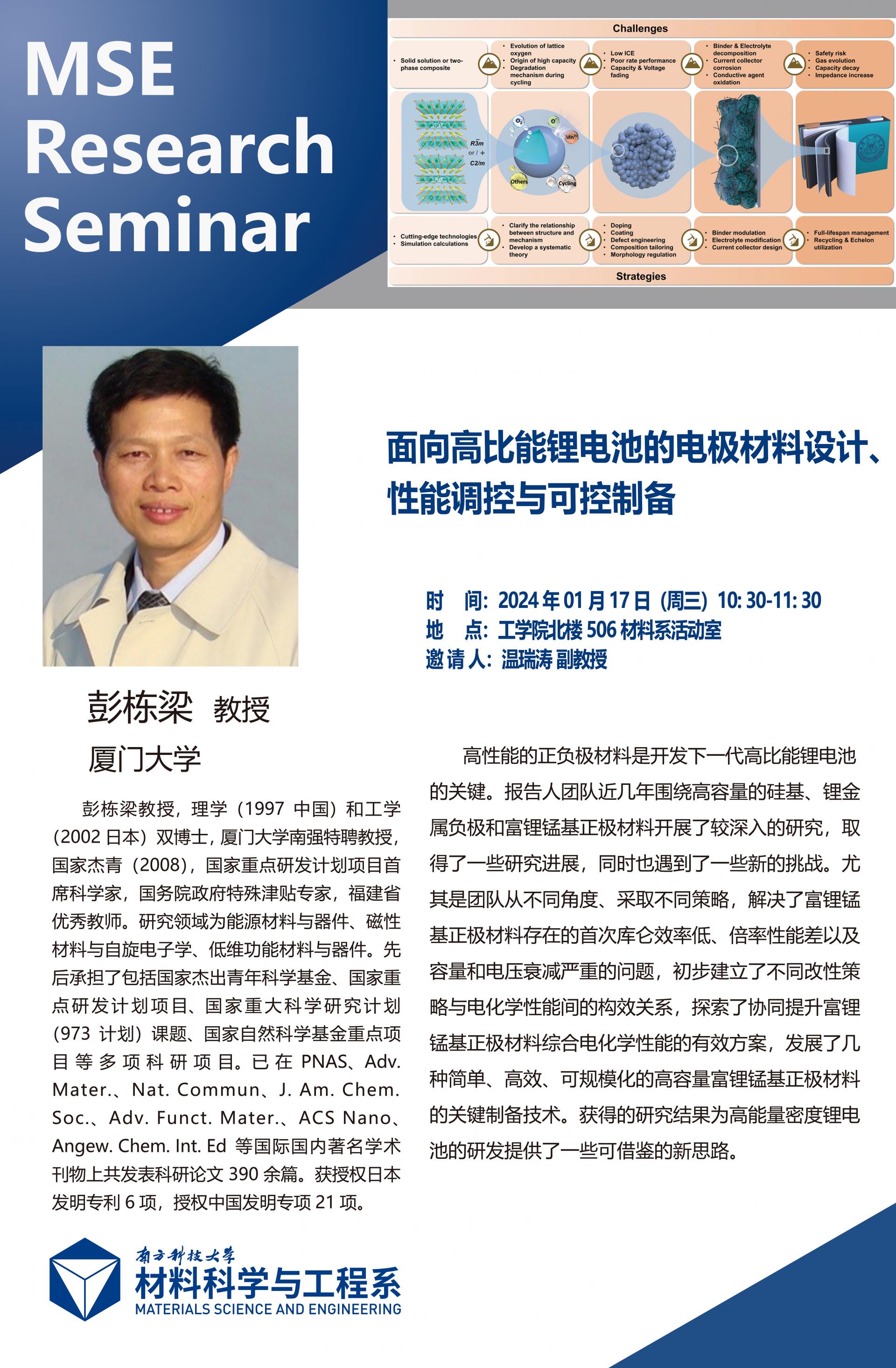 微信圖片_20240115150159.jpg