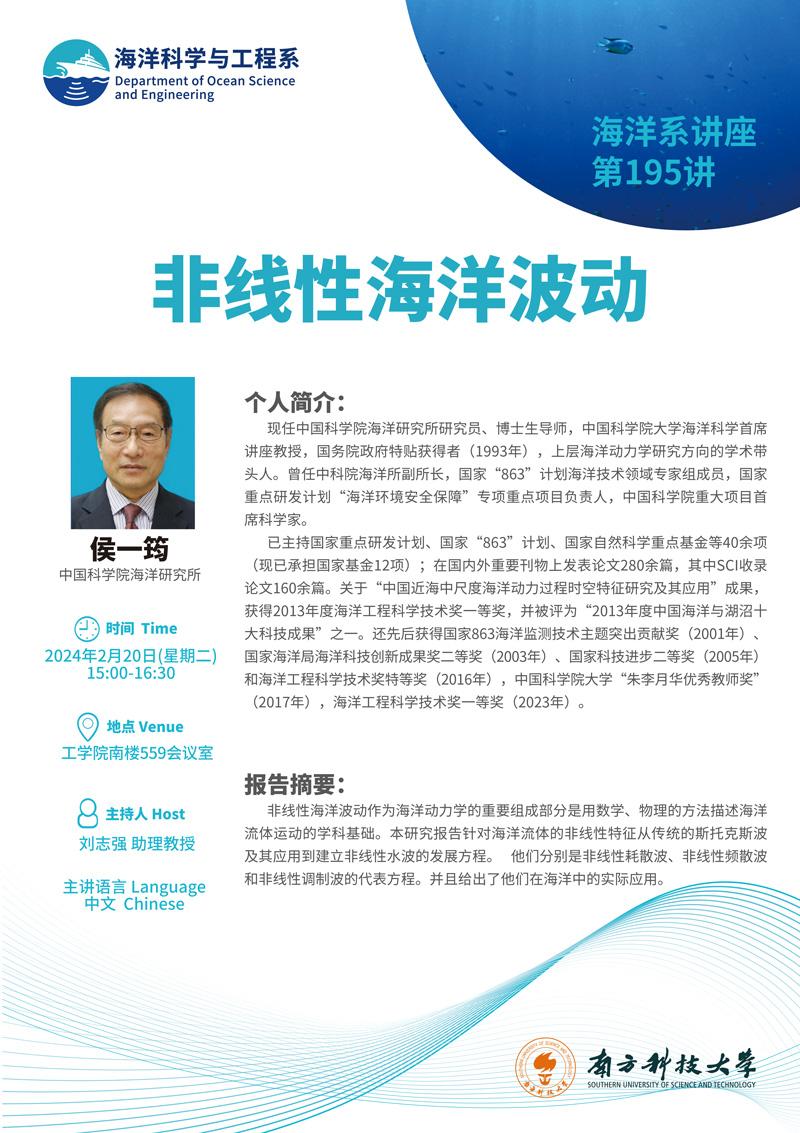 郵件群發(fā).jpg