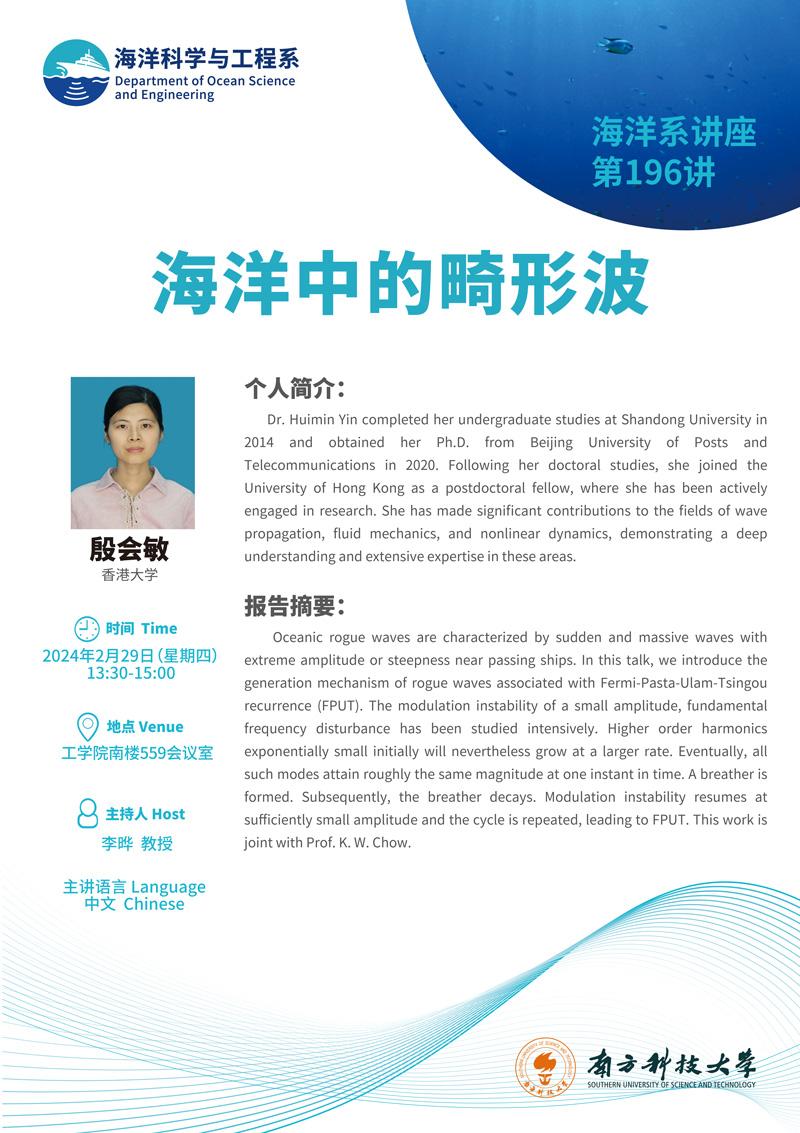 郵件群發(fā).jpg
