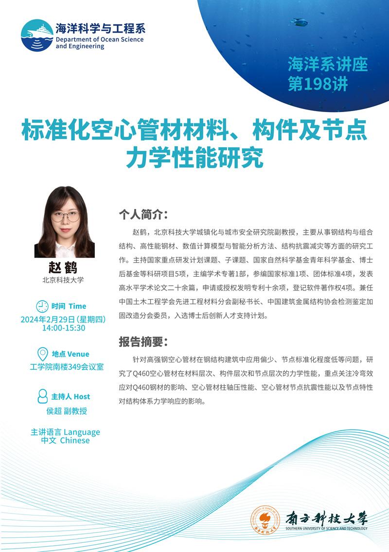 郵件群發(fā).jpg