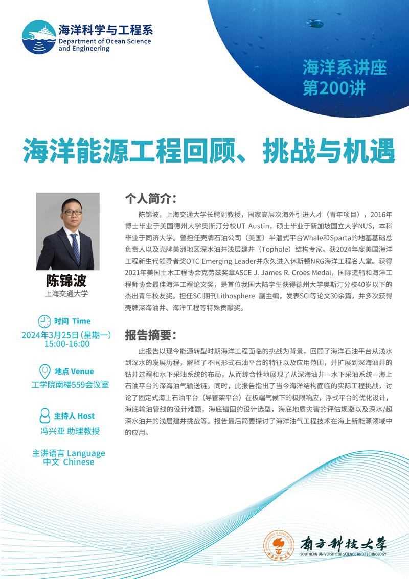 群發(fā).jpg