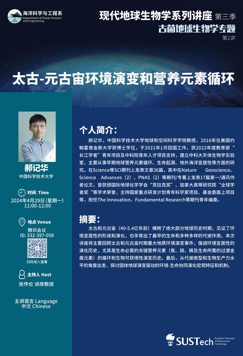 群發(fā).jpg