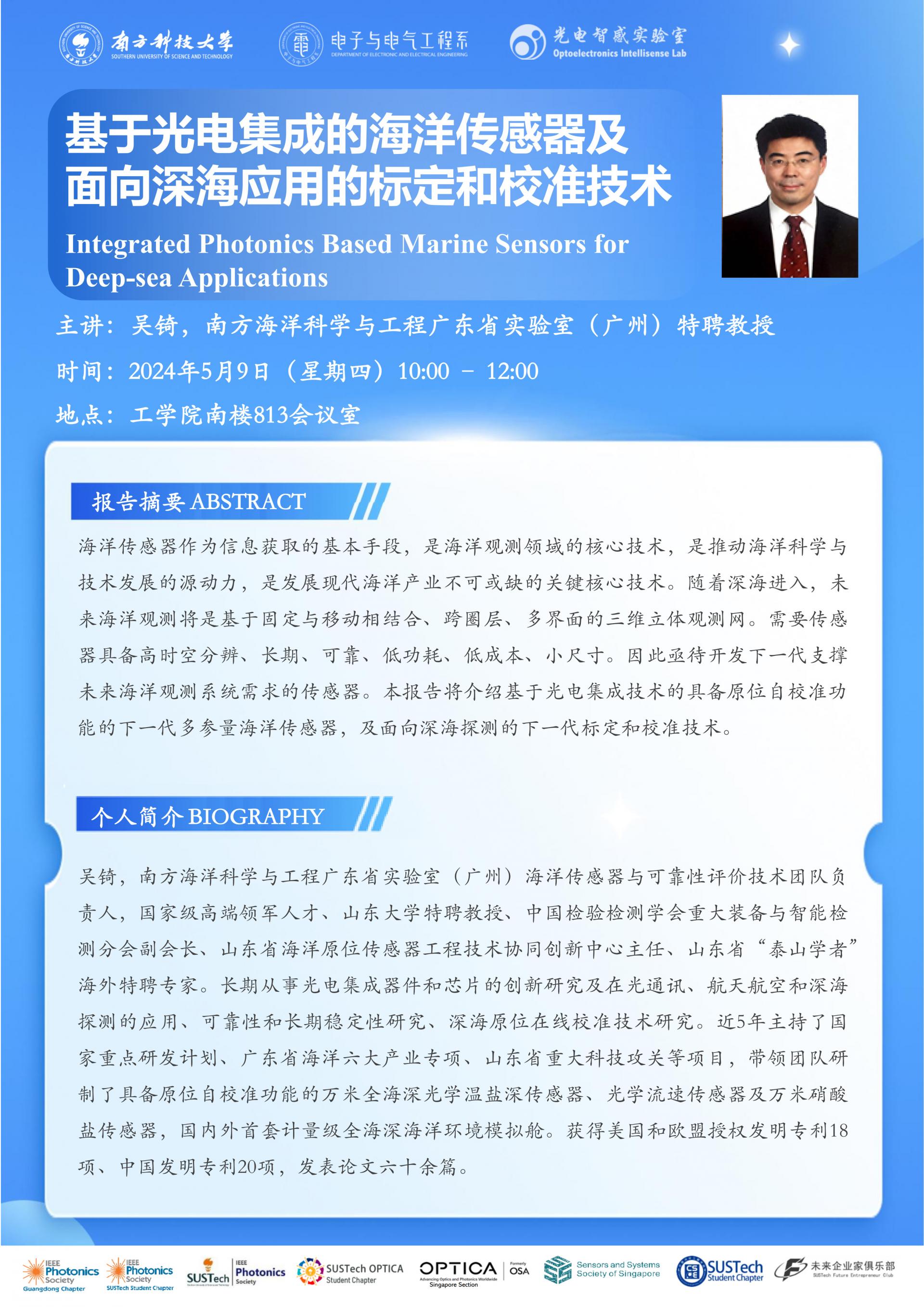 海報(bào).jpg