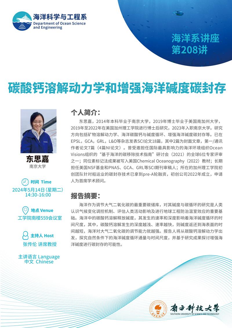 群發(fā).jpg