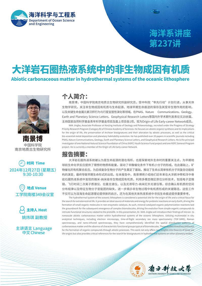 群發(fā).jpg